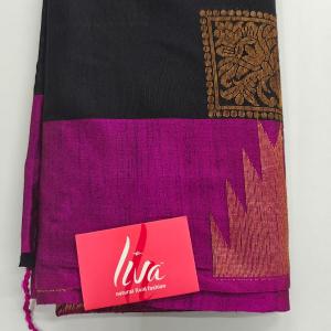 RAW SILK