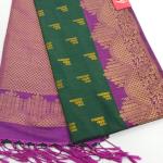 RAW SILK