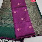 RAW SILK