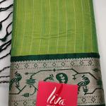 RAW SILK