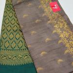 RAW SILK