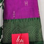 RAW SILKS