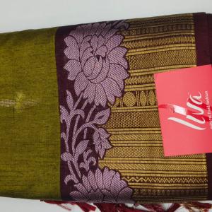 RAW SILK