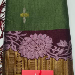RAW SILK