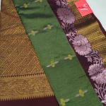 RAW SILK