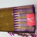 RAW SILK