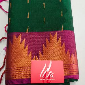 RAW SILK