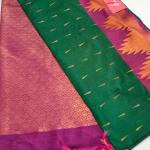 RAW SILK