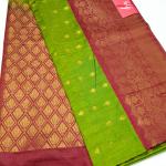 RAW SILK