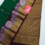 RAW SILK