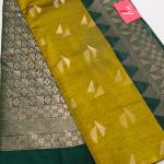 RAW SILK
