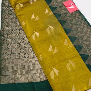RAW SILK