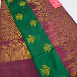 RAW SILK