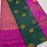 RAW SILK