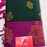 RAW SILK