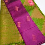 RAW SILK