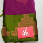 RAW SILK