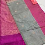 RAW SILK