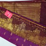 RAW SILK