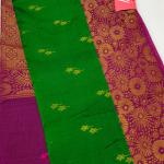 modal silk