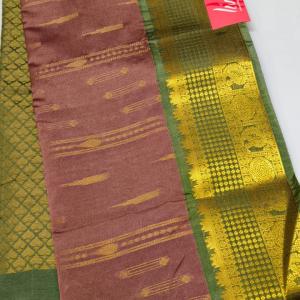 modal silk