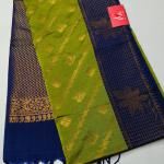 modal silk