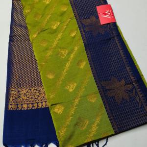 modal silk