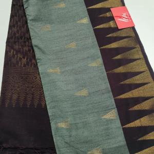 SPUN SILK