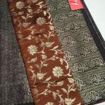 SPUN SILK