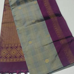 SUPER SOFT SILK