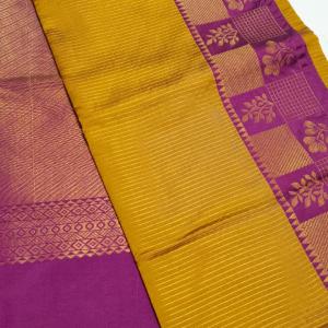 SUPER SOFT SILK