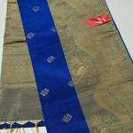 MODAL SILK