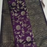 SPUN SILK