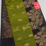 SPUN SILK