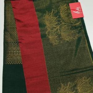 SPUN SILK