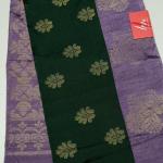 SPUN SILK