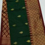 SPUN SILK