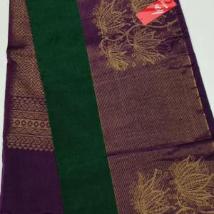 SPUN SILK