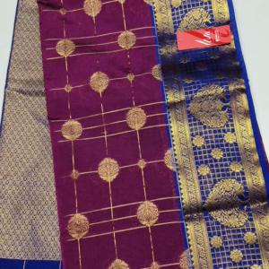 MODAL SILK