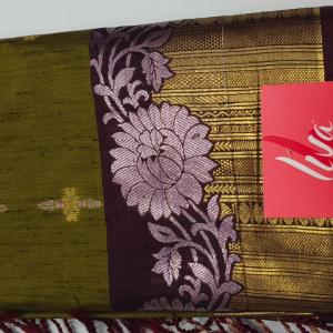 RAW SILK