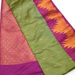 RAW SILK