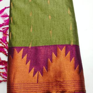 RAW SILK