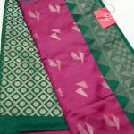 RAW SILK