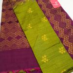 RAW SILK